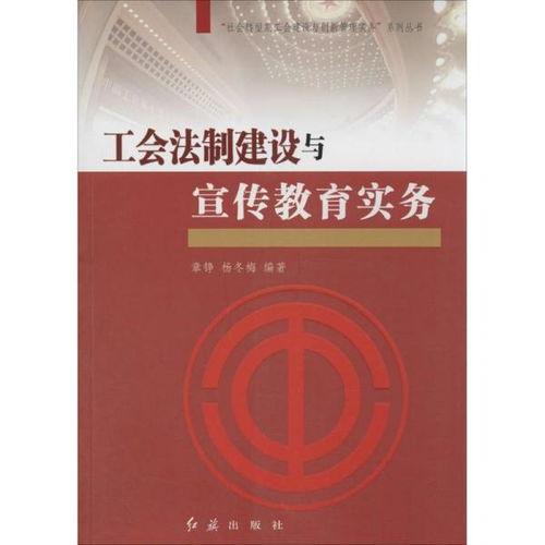 創(chuàng  )業(yè)與創(chuàng  )新實(shí)務(wù)王鑫答案