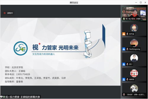 大學(xué)生創(chuàng  )新創(chuàng  )業(yè)項目結題報告,大學(xué)生創(chuàng  )新創(chuàng  )業(yè)項目結題范文,大學(xué)生創(chuàng  )新創(chuàng  )業(yè)項目結不了題怎么辦
