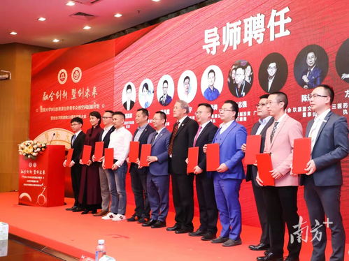 為青創(chuàng  )新創(chuàng  )業(yè)提供平臺