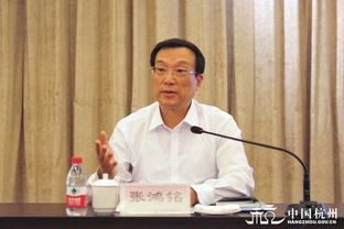 座談會(huì ),市長(cháng),講話(huà),創(chuàng  )新