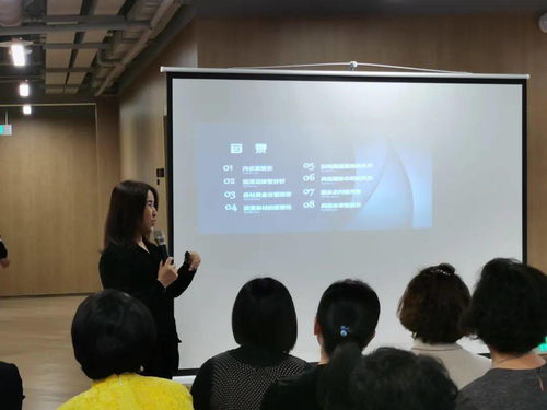 創(chuàng  )新創(chuàng  )業(yè)沙龍活動(dòng)方案,創(chuàng  )新創(chuàng  )業(yè)沙龍活動(dòng),創(chuàng  )新創(chuàng  )業(yè)沙龍主題