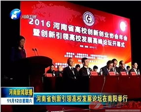 創(chuàng  )新創(chuàng  )業(yè)類(lèi)活動(dòng)有哪些,創(chuàng  )新創(chuàng  )業(yè)類(lèi)活動(dòng)策劃書(shū),創(chuàng  )新創(chuàng  )業(yè)類(lèi)活動(dòng)主題