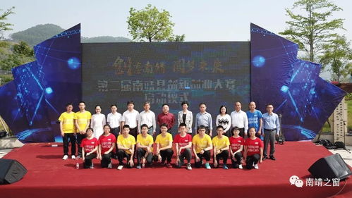 關于創(chuàng)新創(chuàng)業(yè)大賽的想法,青年創(chuàng)新創(chuàng)業(yè)大賽方案,電商創(chuàng)新創(chuàng)業(yè)大賽方案