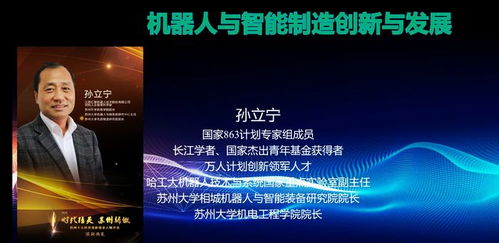 大學(xué)生創(chuàng  )新創(chuàng  )業(yè)學(xué)什么,大學(xué)創(chuàng  )新創(chuàng  )業(yè)學(xué)什么,創(chuàng  )新創(chuàng  )業(yè)學(xué)屬于什么類(lèi)