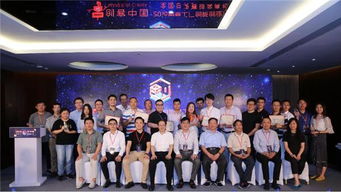 美國工廠(chǎng)創(chuàng  )新創(chuàng  )業(yè)