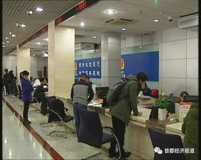 創(chuàng  )新創(chuàng  )業(yè)園房屋補貼