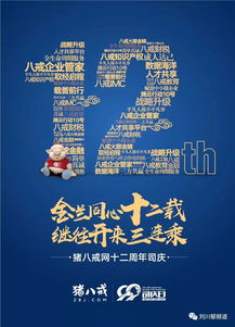 關(guān)于創(chuàng  )新創(chuàng  )業(yè)的感謝詞