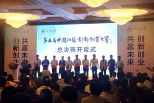 大學(xué)創(chuàng)新創(chuàng)業(yè)學(xué)分,大學(xué)創(chuàng)新創(chuàng)業(yè)部門簡介,西南大學(xué)創(chuàng)新創(chuàng)業(yè)學(xué)院