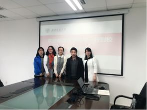西南交通大學(xué)大學(xué)生創(chuàng)新創(chuàng)業(yè)俱樂(lè)部,合肥學(xué)院大學(xué)生創(chuàng)新創(chuàng)業(yè)教育中心,大學(xué)生創(chuàng)新創(chuàng)業(yè)實(shí)踐教育中心