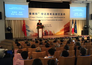 北京航空航天大學(xué)創(chuàng  )業(yè)創(chuàng  )新