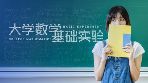 創(chuàng  )新創(chuàng  )業(yè)見(jiàn)面課的答案