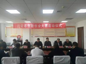 市委,大賽,指導,創(chuàng  )新