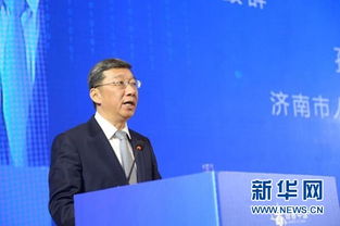 創(chuàng  )業(yè)創(chuàng  )新市長(cháng)講話(huà)