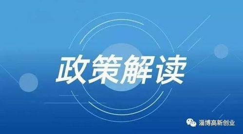大學(xué)生創(chuàng  )新創(chuàng  )業(yè)計劃,創(chuàng  )新創(chuàng  )業(yè)計劃項目,創(chuàng  )新創(chuàng  )業(yè)計劃項目申報書(shū)