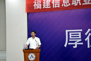 創(chuàng  )新創(chuàng  )業(yè)對國家有什么意義