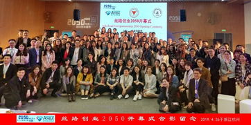 廣外創(chuàng  )新創(chuàng  )業(yè)教育學(xué)院,創(chuàng  )新創(chuàng  )業(yè)教育心得體會(huì ),大學(xué)生創(chuàng  )新創(chuàng  )業(yè)教育