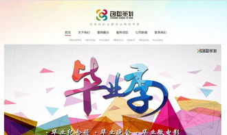 創(chuàng  )新創(chuàng  )業(yè)的難題,創(chuàng  )新創(chuàng  )業(yè)實(shí)踐報告,創(chuàng  )新創(chuàng  )業(yè)理論研究與實(shí)踐