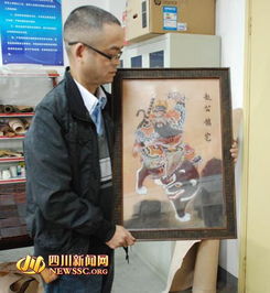 皮雕創(chuàng  )新創(chuàng  )業(yè)
