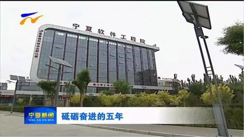 大學(xué)生創(chuàng  )新創(chuàng  )業(yè)孵化園,資中縣創(chuàng  )新創(chuàng  )業(yè)孵化園,延邊大學(xué)創(chuàng  )新創(chuàng  )業(yè)孵化園