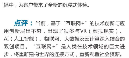 目的,創(chuàng  )新,創(chuàng  )業(yè),大學(xué)生