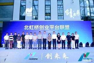 鼓勵大學(xué)生創(chuàng  )新創(chuàng  )業(yè),鼓勵創(chuàng  )新創(chuàng  )業(yè)的名言,鼓勵大學(xué)生創(chuàng  )新創(chuàng  )業(yè)的演講