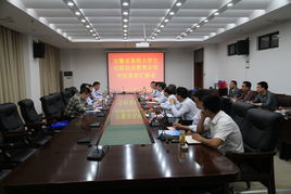 安徽省創(chuàng  )新創(chuàng  )業(yè)領(lǐng)導小組