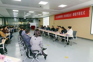 云南大學(xué),課程,創(chuàng  )新,創(chuàng  )業(yè)