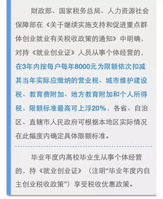 創(chuàng  )新與創(chuàng  )業(yè)管理,創(chuàng  )新與創(chuàng  )業(yè)管理期末考試,創(chuàng  )新創(chuàng  )業(yè)管理慕課答案