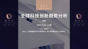 從創(chuàng)業(yè)走向創(chuàng)新,從勝利走向勝利,怎樣走向創(chuàng)新創(chuàng)業(yè),創(chuàng)新創(chuàng)業(yè)心得體會