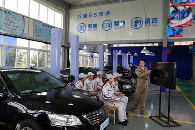 汽車(chē)維修創(chuàng  )新創(chuàng  )業(yè)