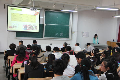大學(xué)生創(chuàng  )新創(chuàng  )業(yè)基金項目申報書(shū)怎么寫(xiě)