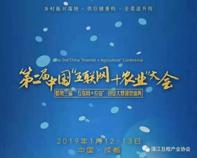 例子,創(chuàng  )新,創(chuàng  )業(yè),經(jīng)典