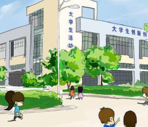 超星爾雅大學(xué)生創(chuàng  )新與創(chuàng  )業(yè)