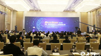 江蘇人才創(chuàng  )新創(chuàng  )業(yè)大賽,蘭州市人才創(chuàng  )新創(chuàng  )業(yè)大賽,海外人才創(chuàng  )新創(chuàng  )業(yè)大賽