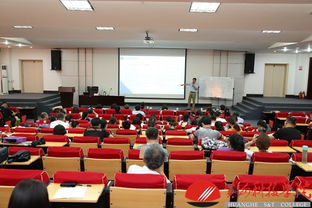 北京聯(lián)合大學(xué)創(chuàng  )新創(chuàng  )業(yè)