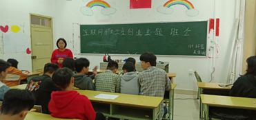 大學(xué)生對創(chuàng  )新創(chuàng  )業(yè)的看法,關(guān)于大學(xué)生創(chuàng  )新創(chuàng  )業(yè)的心得和看法,對大學(xué)生創(chuàng  )新創(chuàng  )業(yè)的認識和看法