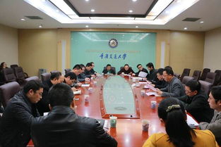創(chuàng  )新創(chuàng  )業(yè)教育與職業(yè)規劃評價(jià),創(chuàng  )新創(chuàng  )業(yè)教育心得體會(huì ),創(chuàng  )新創(chuàng  )業(yè)教育論文
