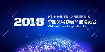 創(chuàng  )新創(chuàng  )業(yè)大綱百度