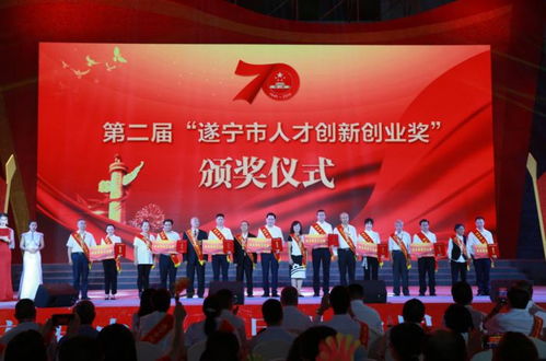 關(guān)于杭州市高層次人才、創(chuàng  )新創(chuàng  )業(yè)人才,昆明市促進(jìn)高層次人才創(chuàng  )新創(chuàng  )業(yè)實(shí)施辦法,海外高層次人才創(chuàng  )新創(chuàng  )業(yè)基地
