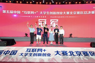 重慶郵電大學(xué)創(chuàng  )新創(chuàng  )業(yè)學(xué)院,重慶郵電大學(xué)創(chuàng  )新創(chuàng  )業(yè)學(xué)分,重慶郵電大學(xué)創(chuàng  )新創(chuàng  )業(yè)課程