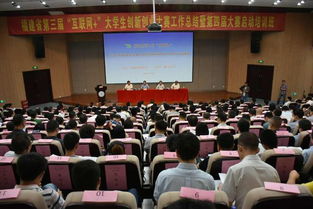 大學(xué)創(chuàng  )新創(chuàng  )業(yè)委員工作總結,大學(xué)創(chuàng  )新創(chuàng  )業(yè)部門(mén)工作總結,大學(xué)創(chuàng  )新創(chuàng  )業(yè)部門(mén)干事工作總結