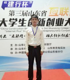 密不可分,創(chuàng  )新,創(chuàng  )業(yè)