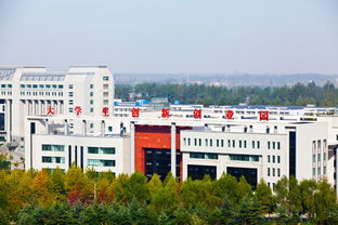 黃淮學(xué)院創(chuàng  )新創(chuàng  )業(yè)學(xué)院
