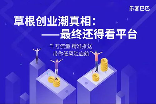 創(chuàng)新創(chuàng)意及創(chuàng)業(yè)挑戰(zhàn)賽作品,創(chuàng)新創(chuàng)業(yè)創(chuàng)意類作品,作品創(chuàng)新點(diǎn)創(chuàng)意點(diǎn)創(chuàng)業(yè)點(diǎn)