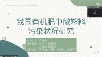 創(chuàng  )新創(chuàng  )業(yè)團隊組建過(guò)程,創(chuàng  )業(yè)團隊是創(chuàng  )業(yè)實(shí)踐的主要動(dòng)力,創(chuàng  )新創(chuàng  )業(yè)團隊名稱(chēng)