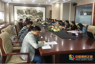 吉林建筑大學(xué)創(chuàng  )新創(chuàng  )業(yè)孵化園