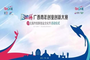 大學(xué)生創(chuàng  )新創(chuàng  )業(yè)精神,創(chuàng  )新創(chuàng  )業(yè)精神論文,創(chuàng  )新與創(chuàng  )業(yè)精神讀后感