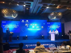 2017年互聯(lián)網(wǎng)+創(chuàng  )新創(chuàng  )業(yè)大賽,2017年大學(xué)生創(chuàng  )新創(chuàng  )業(yè)大賽,2017年互聯(lián)網(wǎng)+大學(xué)生創(chuàng  )新創(chuàng  )業(yè)大賽