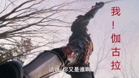 你對大學(xué)生創(chuàng  )新創(chuàng  )業(yè)有什么看法