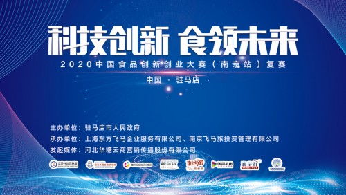 科技創(chuàng  )新創(chuàng  )業(yè)人才,大學(xué)生科技創(chuàng  )新創(chuàng  )業(yè),科技創(chuàng  )新與創(chuàng  )業(yè)指導中心